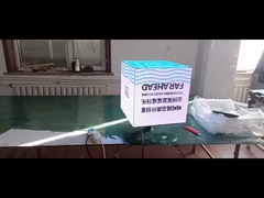 IP31 Demir Kapalı Dolap ve 1/32s Tarama ile Ticari LED Ekran